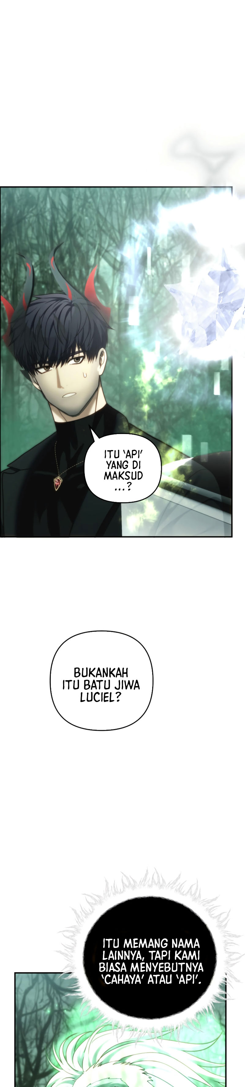 Ranker Who Lives a Second Time Chapter 205