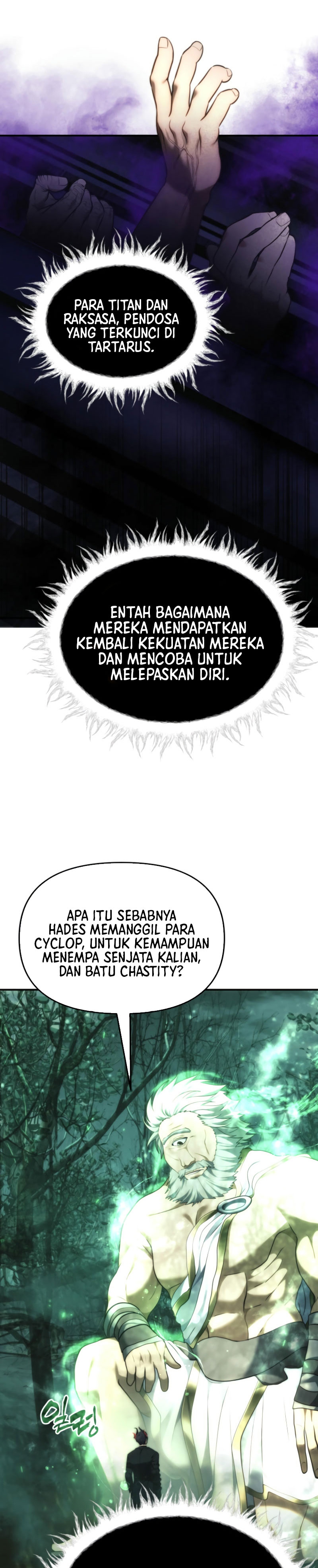 Ranker Who Lives a Second Time Chapter 205