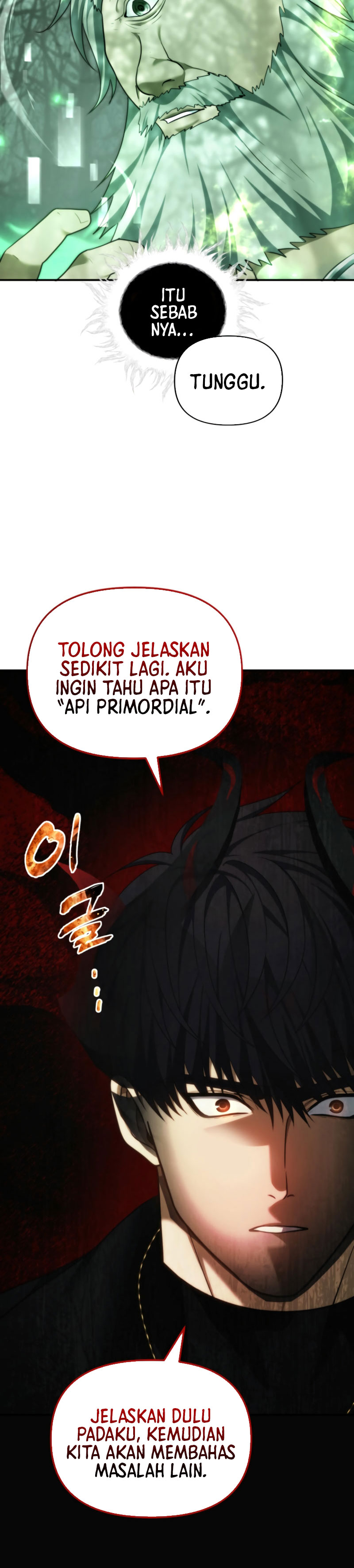 Ranker Who Lives a Second Time Chapter 205