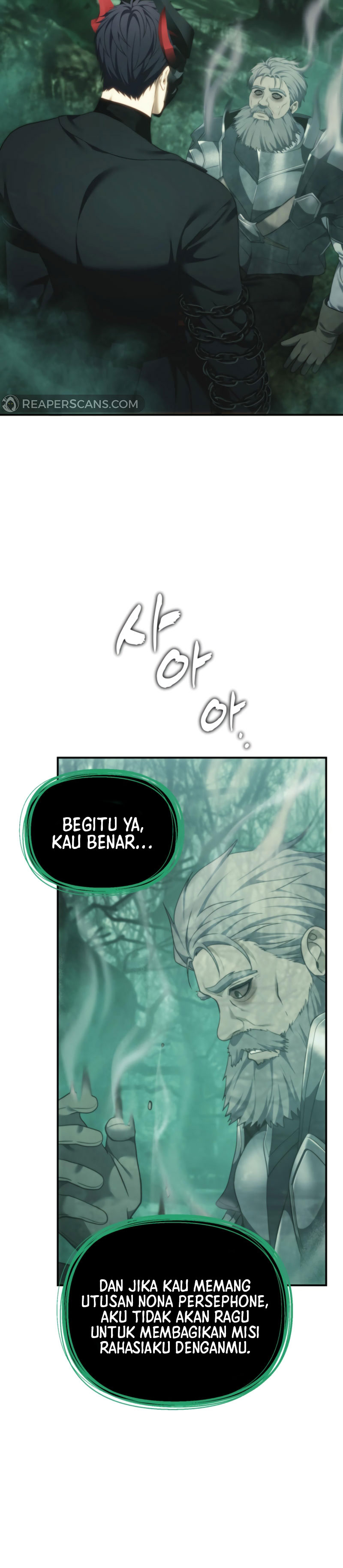 Ranker Who Lives a Second Time Chapter 205