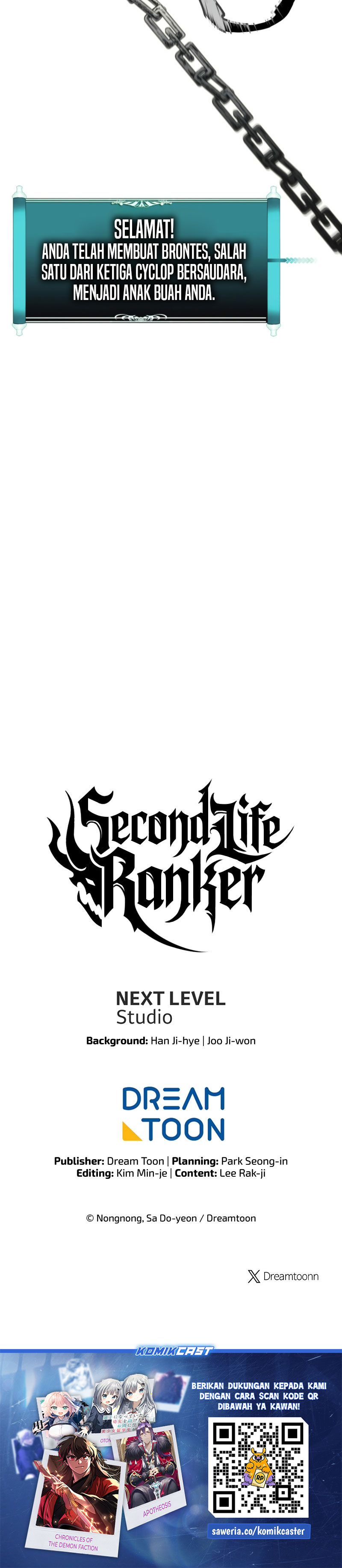Ranker Who Lives a Second Time Chapter 205