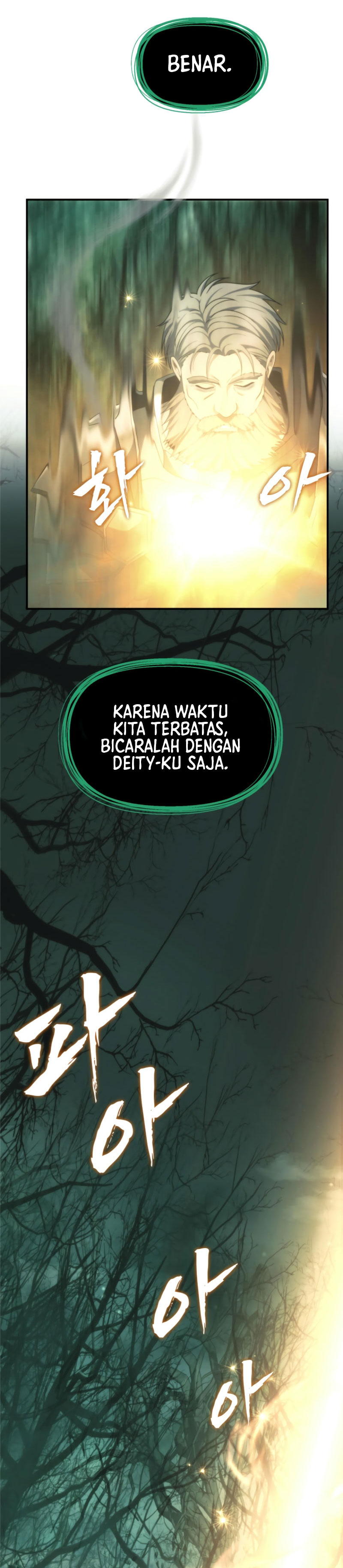 Ranker Who Lives a Second Time Chapter 205