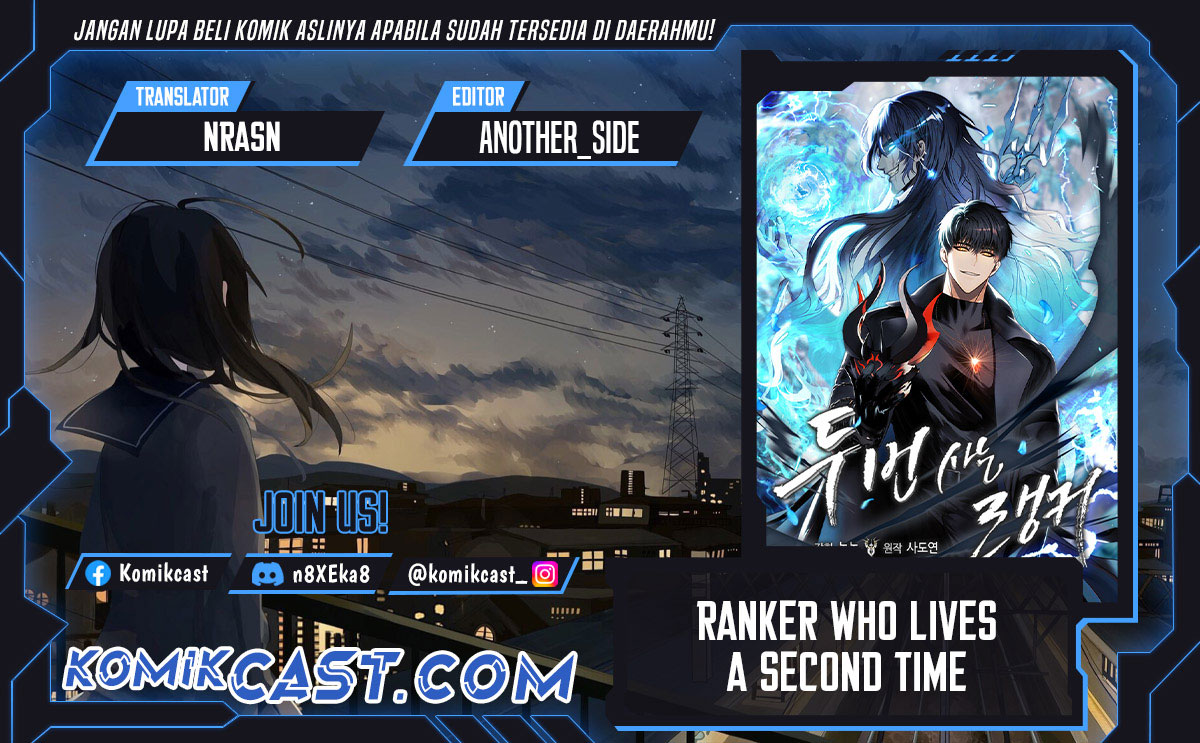 Ranker Who Lives a Second Time Chapter 205