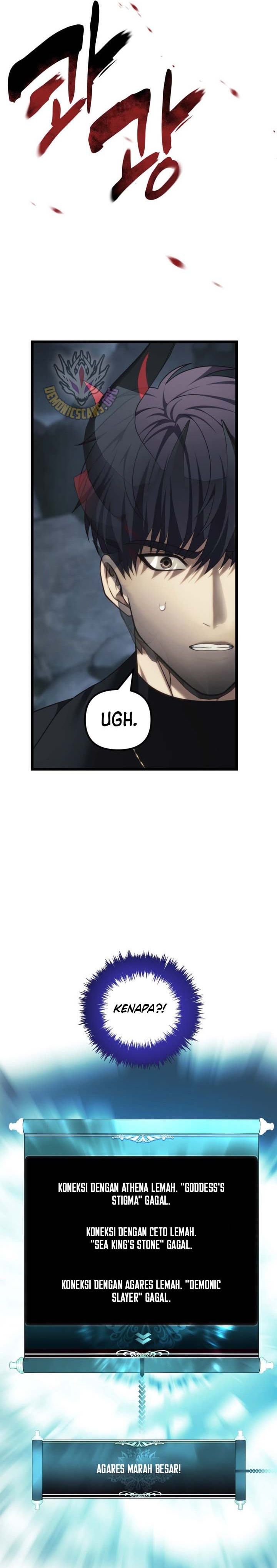 Ranker Who Lives a Second Time Chapter 208
