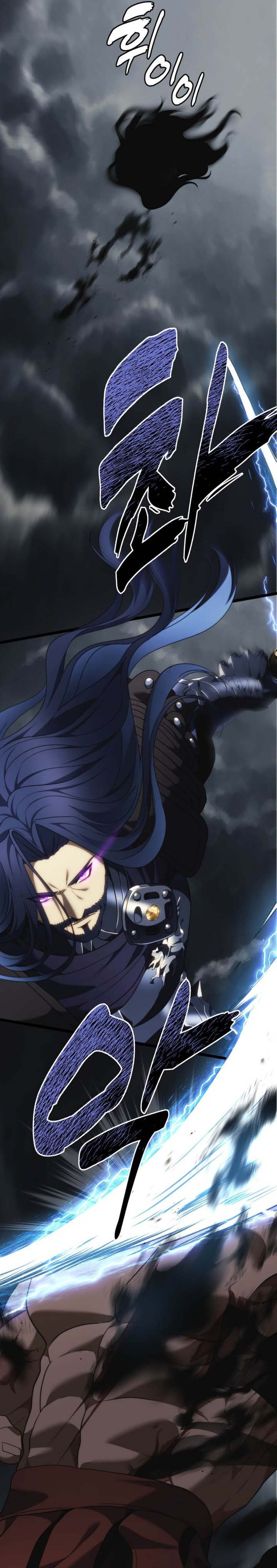 Ranker Who Lives a Second Time Chapter 209