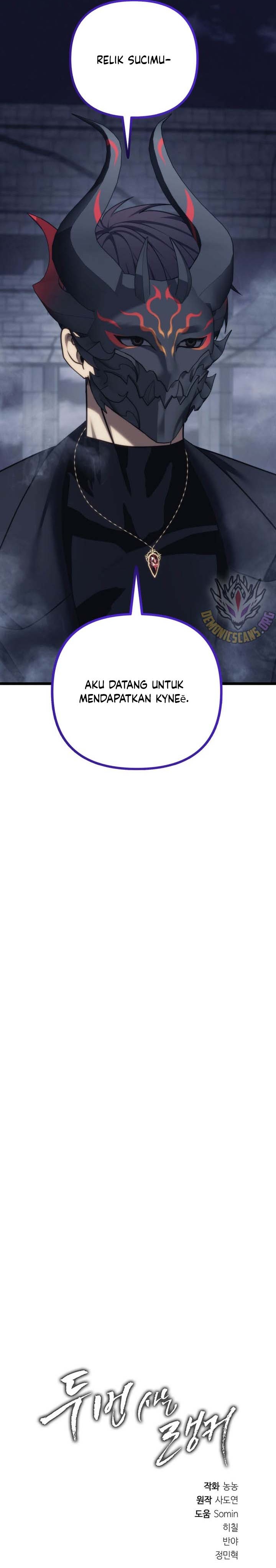 Ranker Who Lives a Second Time Chapter 210