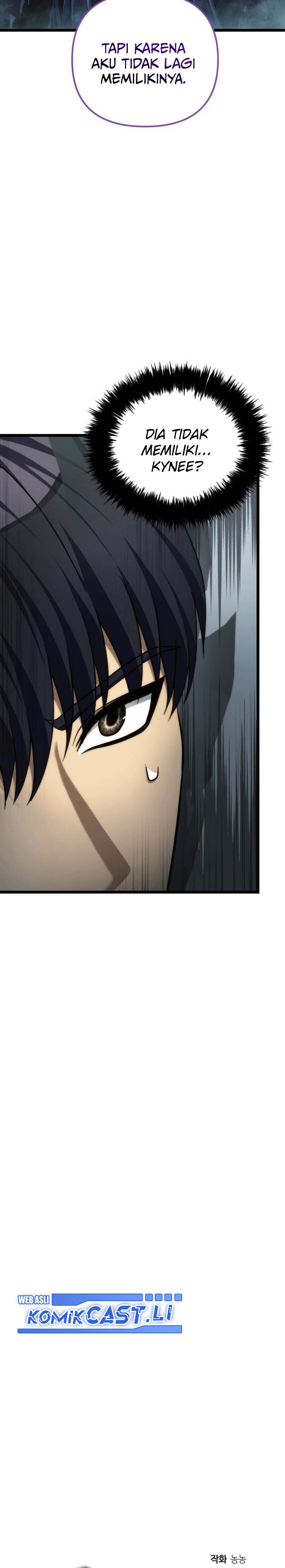 Ranker Who Lives a Second Time Chapter 211