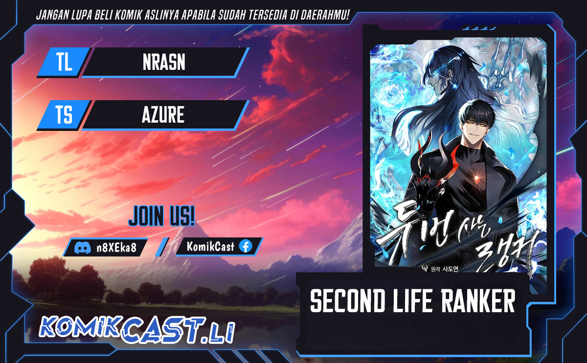Ranker Who Lives a Second Time Chapter 211