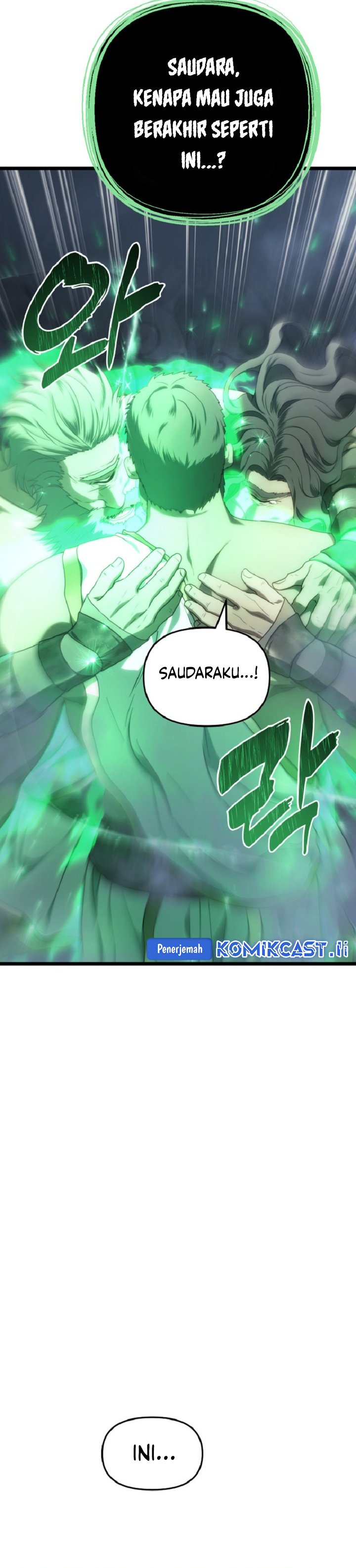 Ranker Who Lives a Second Time Chapter 212