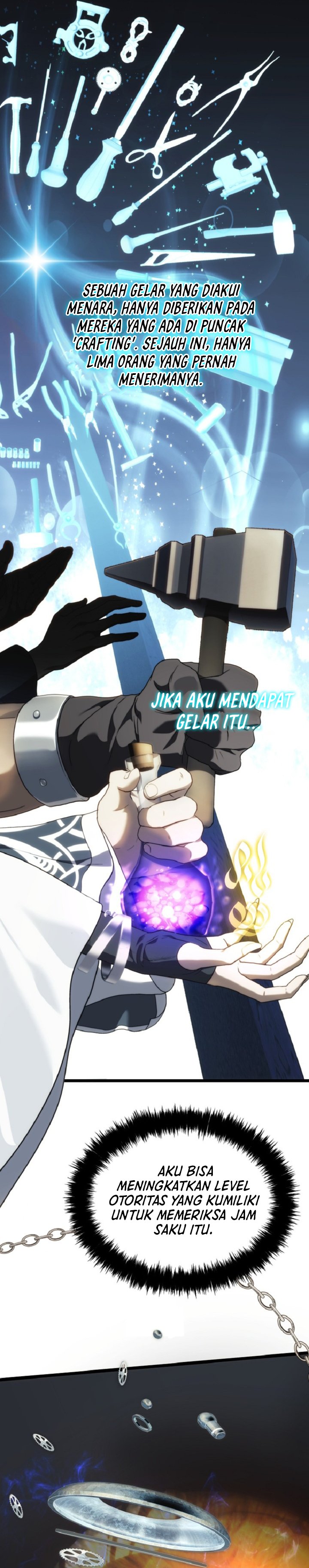 Ranker Who Lives a Second Time Chapter 212