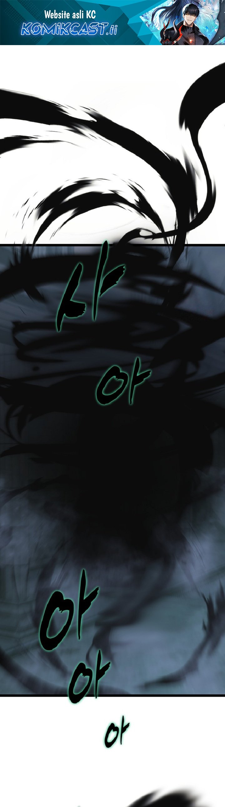 Ranker Who Lives a Second Time Chapter 212