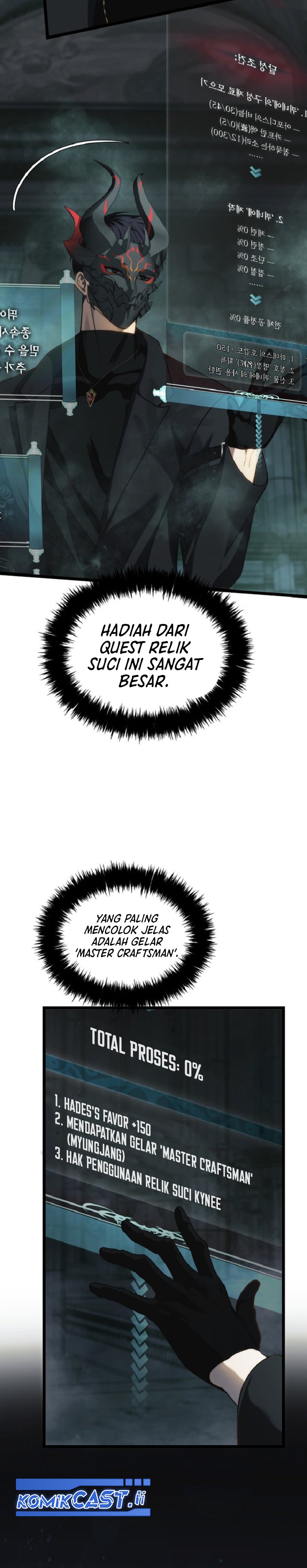 Ranker Who Lives a Second Time Chapter 212