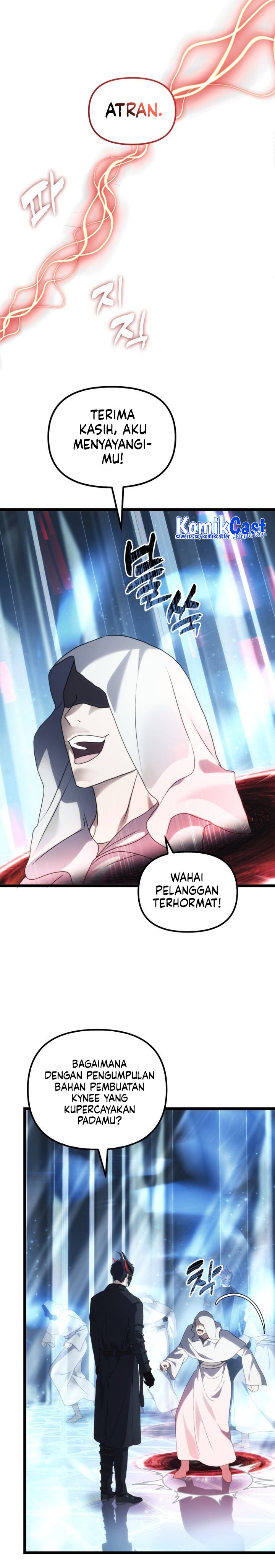 Ranker Who Lives a Second Time Chapter 213