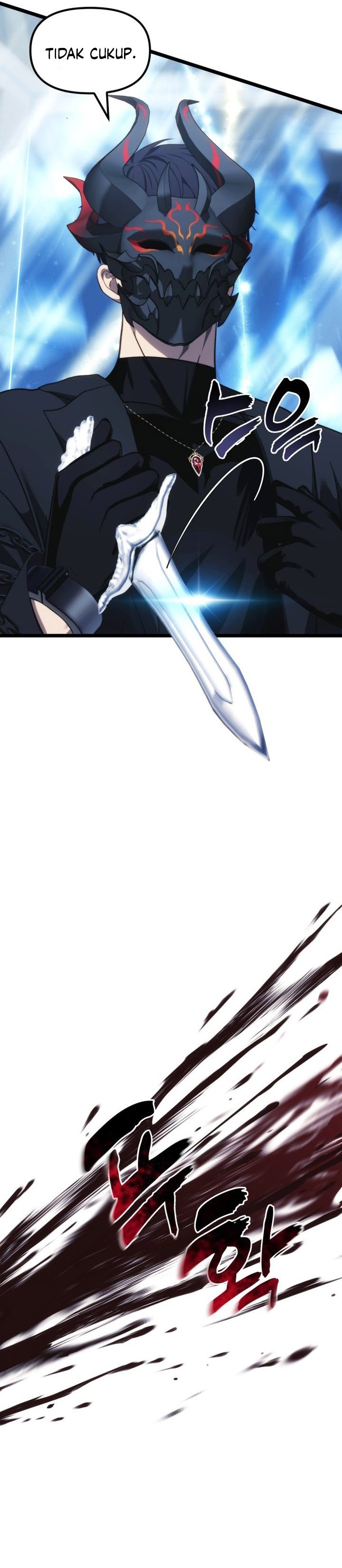 Ranker Who Lives a Second Time Chapter 214