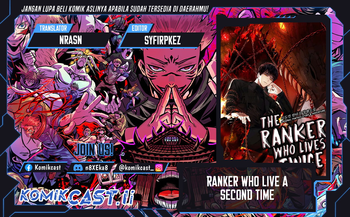 Ranker Who Lives a Second Time Chapter 214