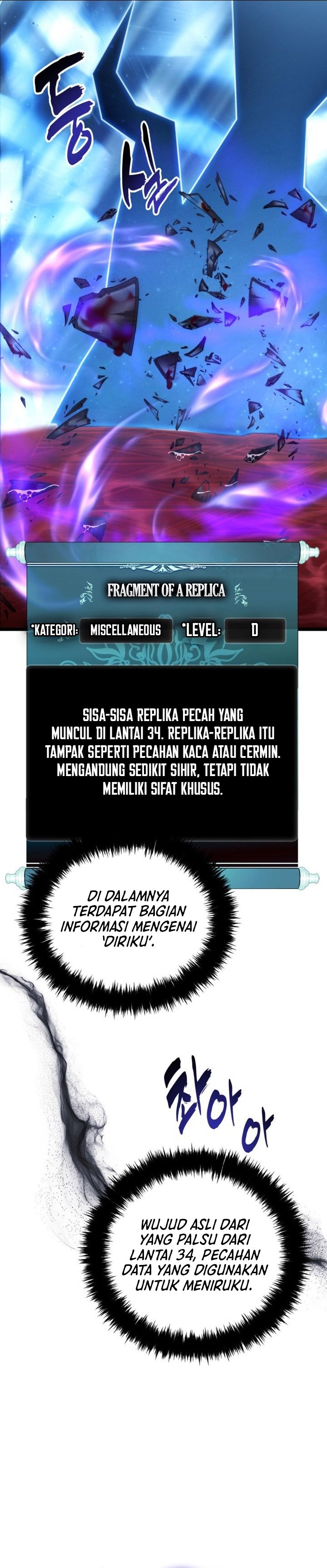 Ranker Who Lives a Second Time Chapter 214