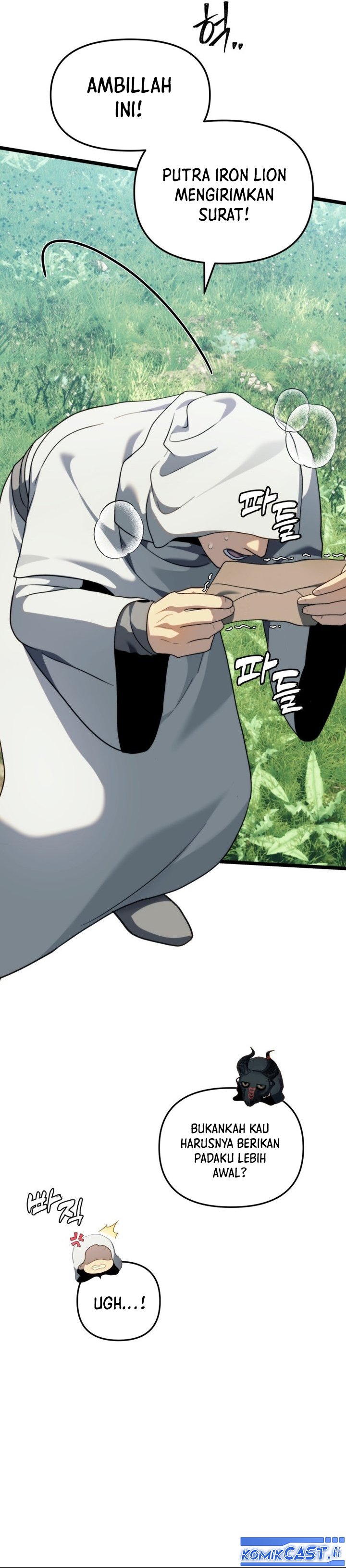 Ranker Who Lives a Second Time Chapter 215