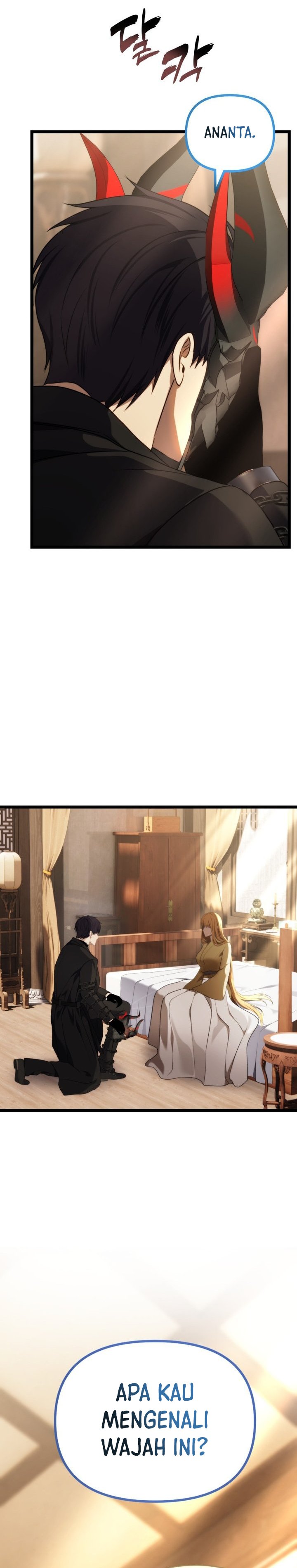 Ranker Who Lives a Second Time Chapter 215
