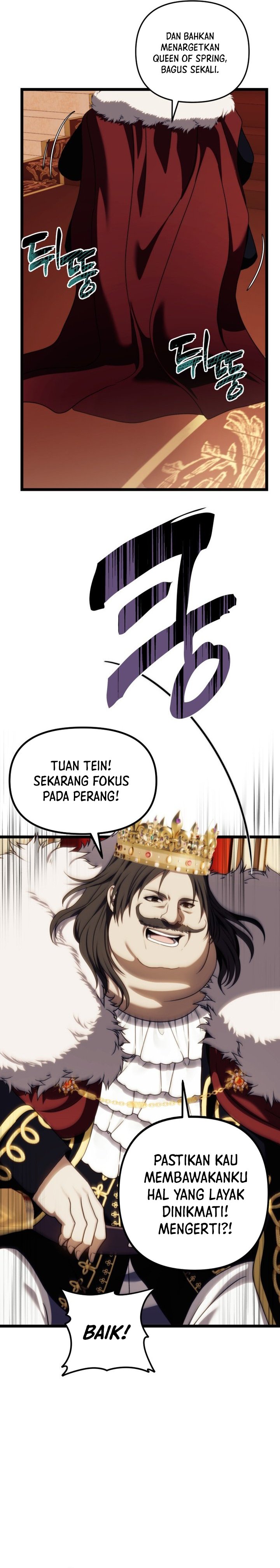Ranker Who Lives a Second Time Chapter 215