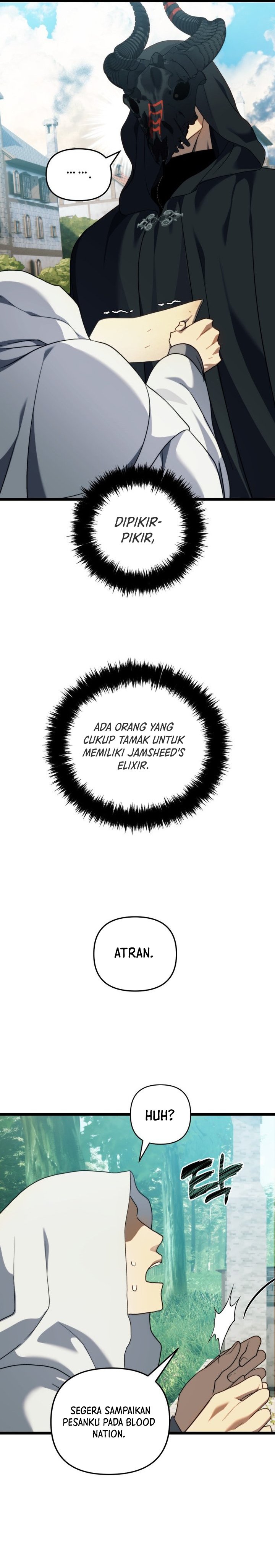 Ranker Who Lives a Second Time Chapter 215