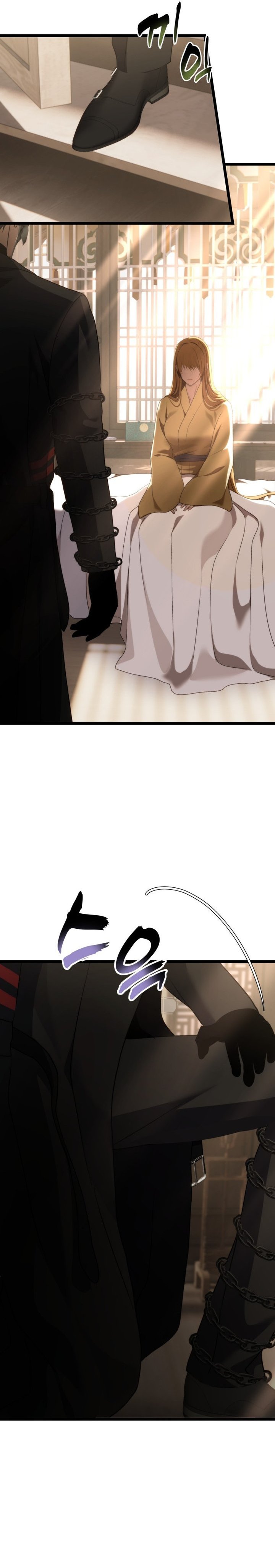 Ranker Who Lives a Second Time Chapter 215