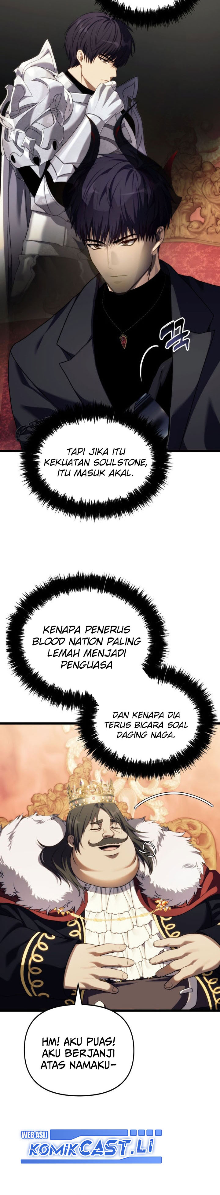 Ranker Who Lives a Second Time Chapter 216