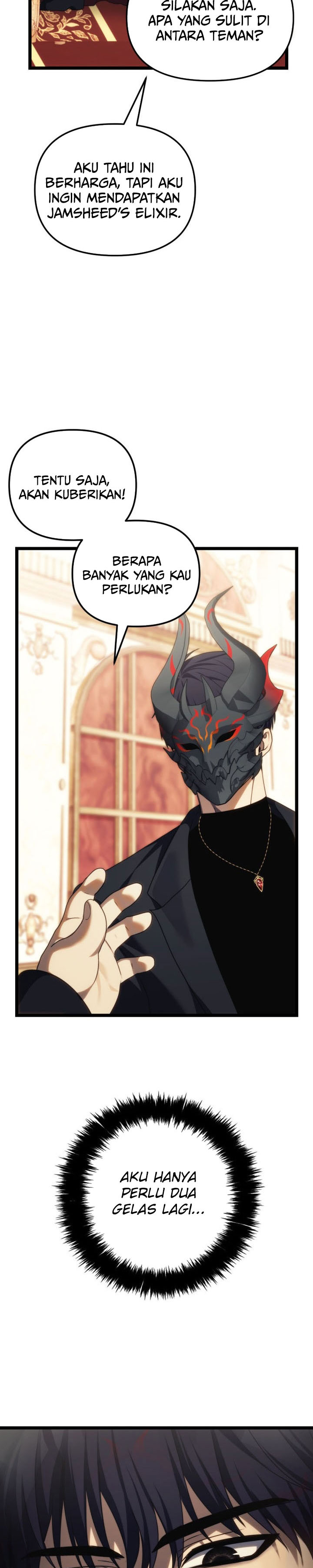 Ranker Who Lives a Second Time Chapter 216