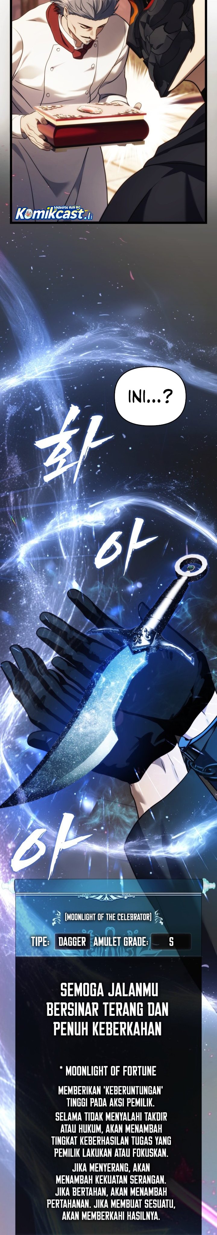 Ranker Who Lives a Second Time Chapter 2173