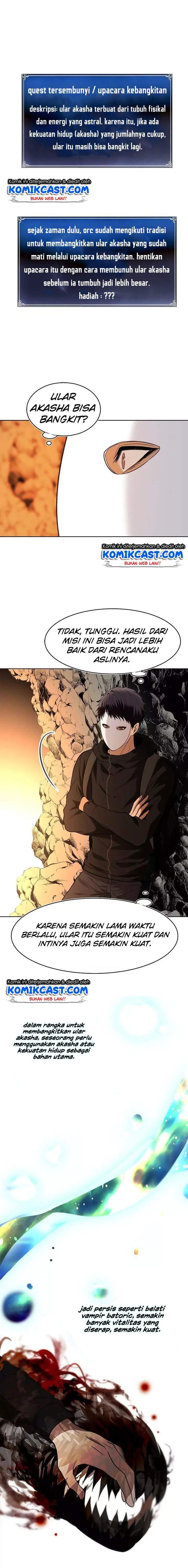 Ranker Who Lives a Second Time Chapter 22