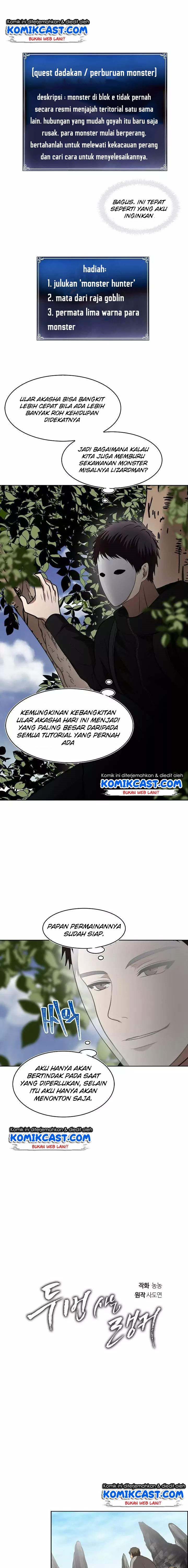 Ranker Who Lives a Second Time Chapter 23