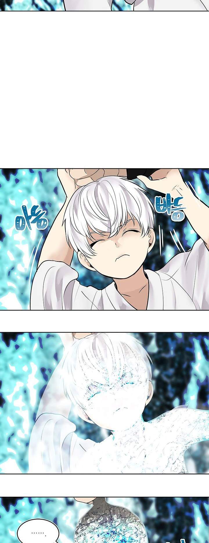 Ranker Who Lives a Second Time Chapter 24