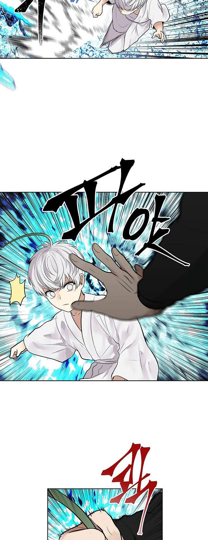 Ranker Who Lives a Second Time Chapter 24