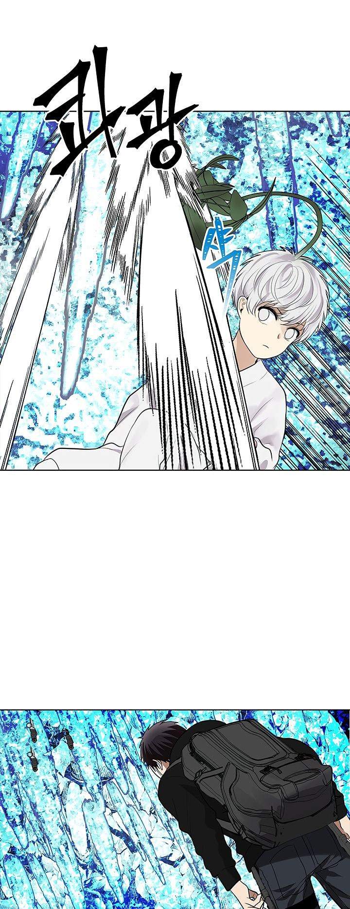 Ranker Who Lives a Second Time Chapter 24
