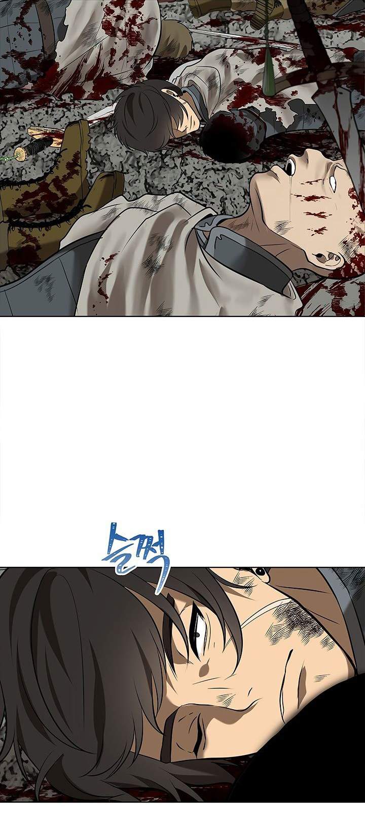 Ranker Who Lives a Second Time Chapter 24