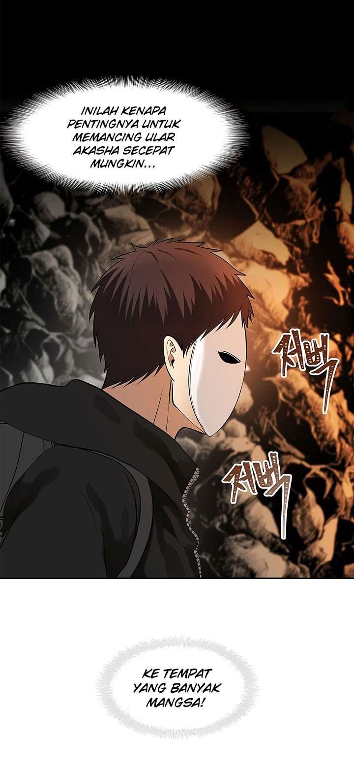 Ranker Who Lives a Second Time Chapter 24