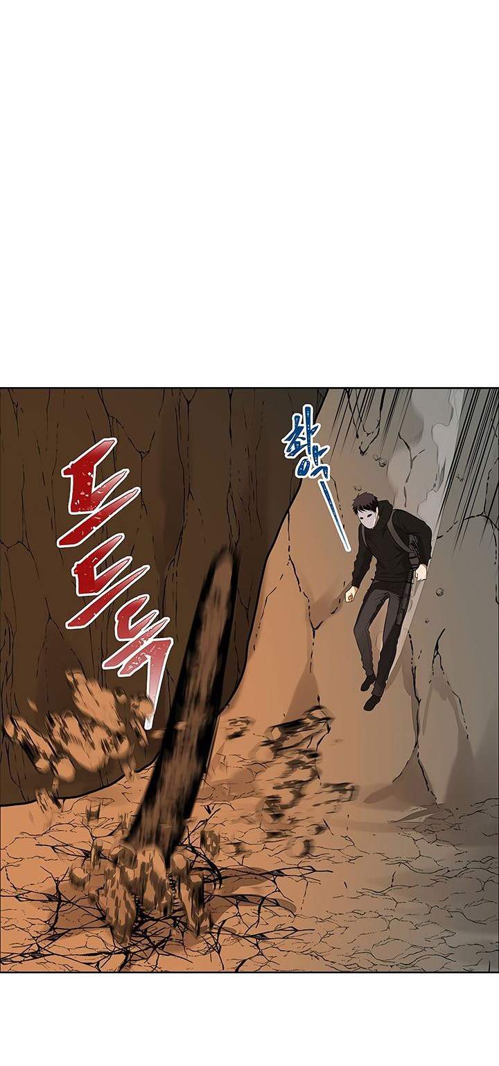 Ranker Who Lives a Second Time Chapter 24