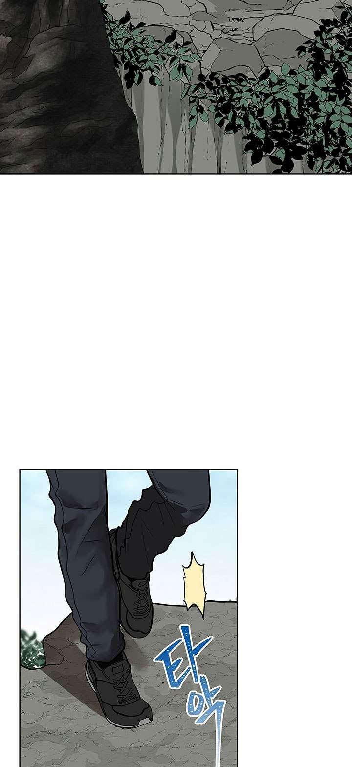 Ranker Who Lives a Second Time Chapter 24