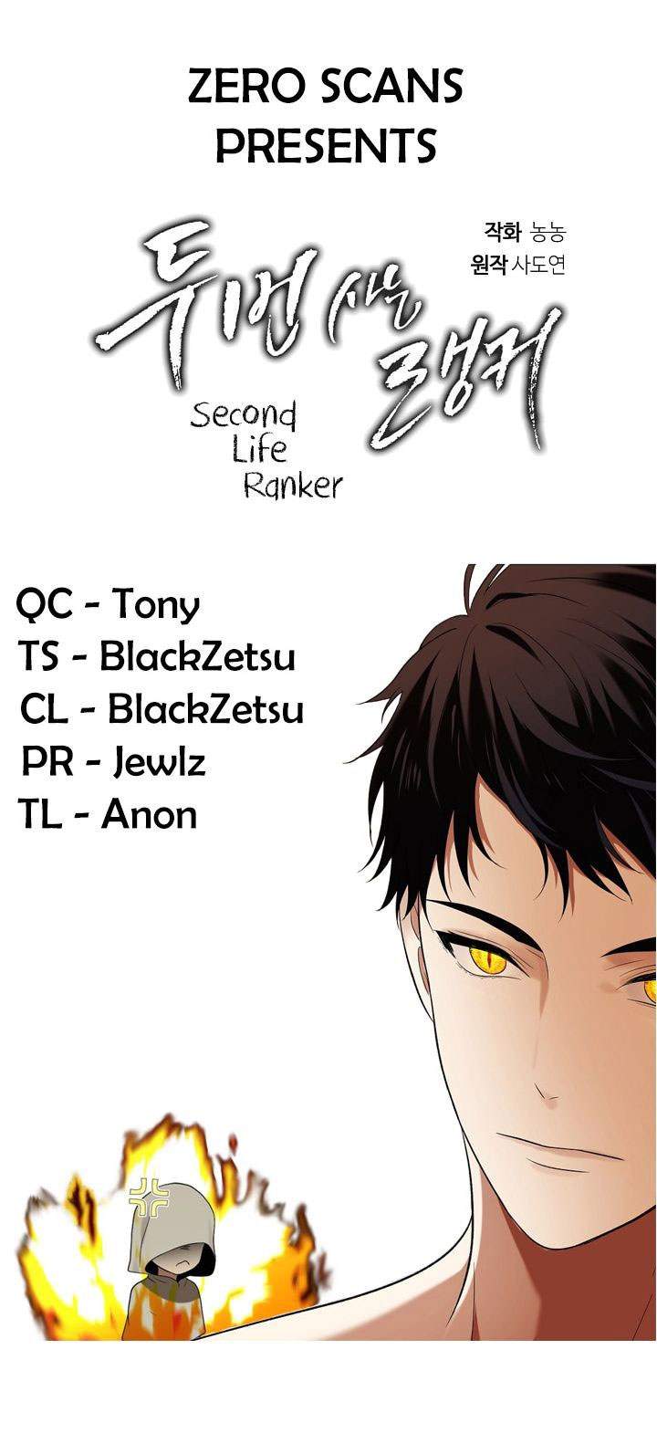 Ranker Who Lives a Second Time Chapter 24