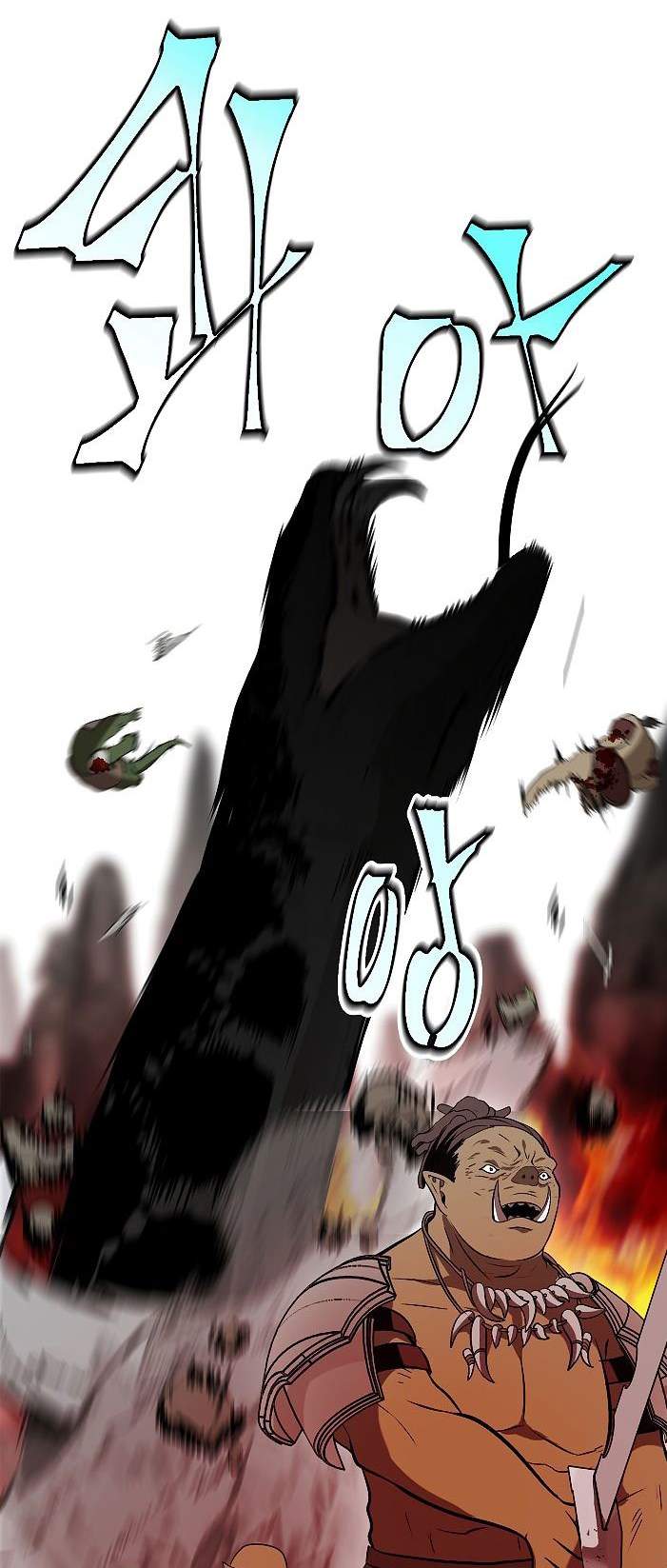 Ranker Who Lives a Second Time Chapter 25