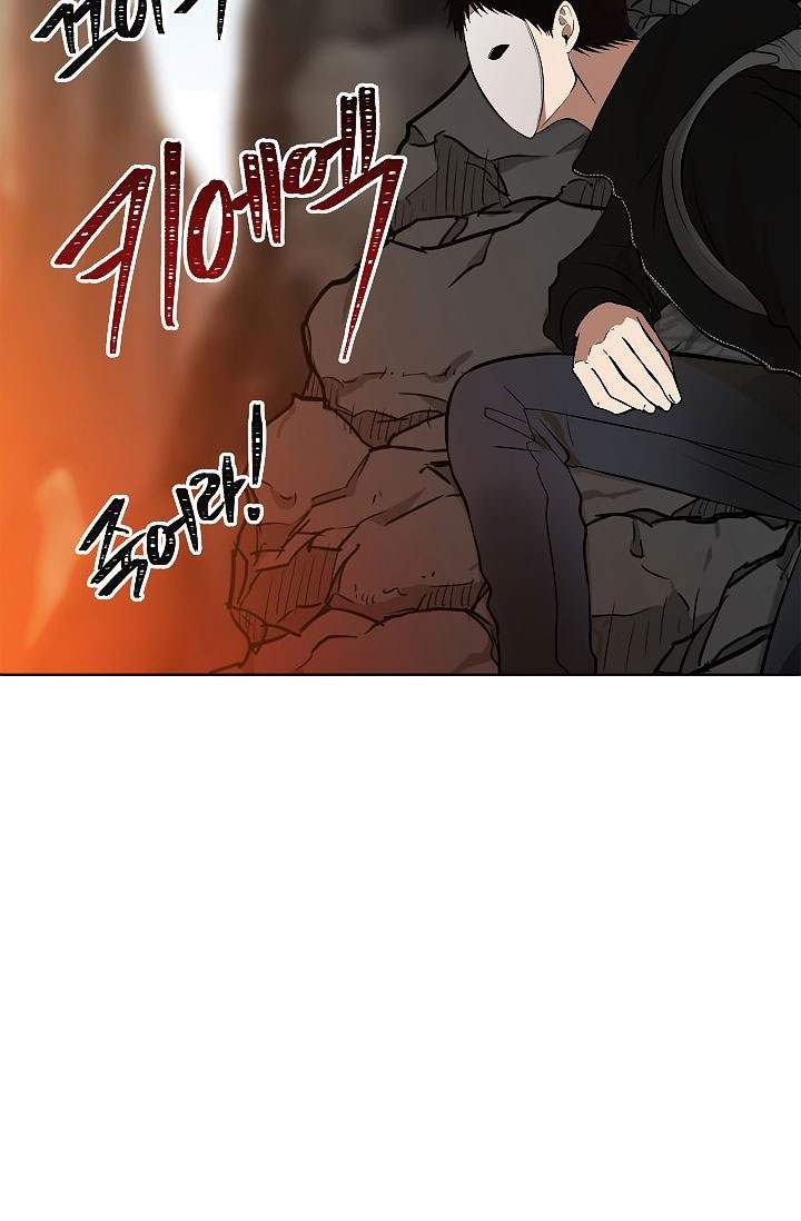 Ranker Who Lives a Second Time Chapter 25