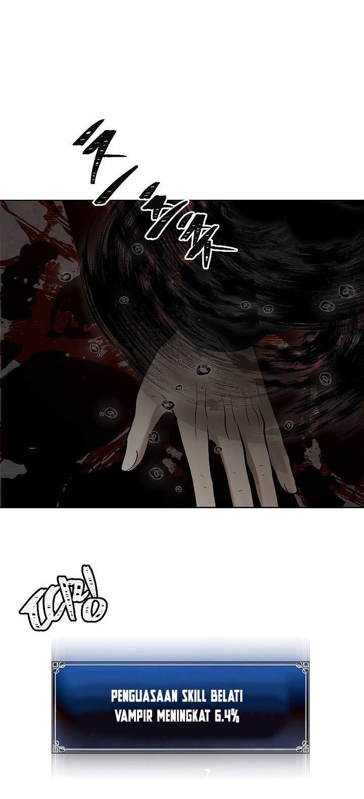 Ranker Who Lives a Second Time Chapter 25