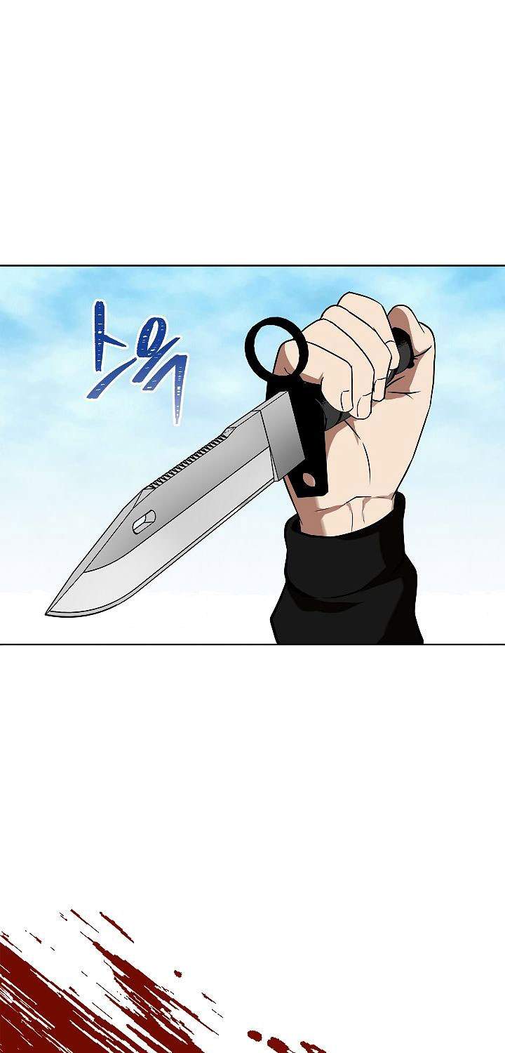 Ranker Who Lives a Second Time Chapter 25