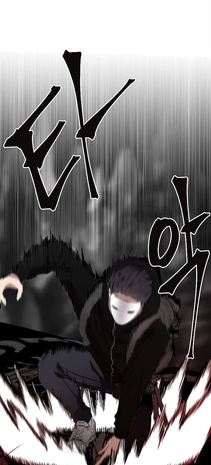 Ranker Who Lives a Second Time Chapter 25