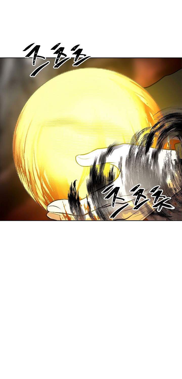 Ranker Who Lives a Second Time Chapter 25