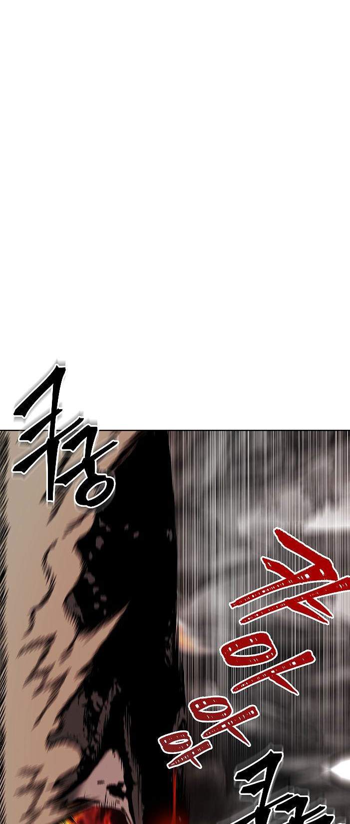 Ranker Who Lives a Second Time Chapter 25