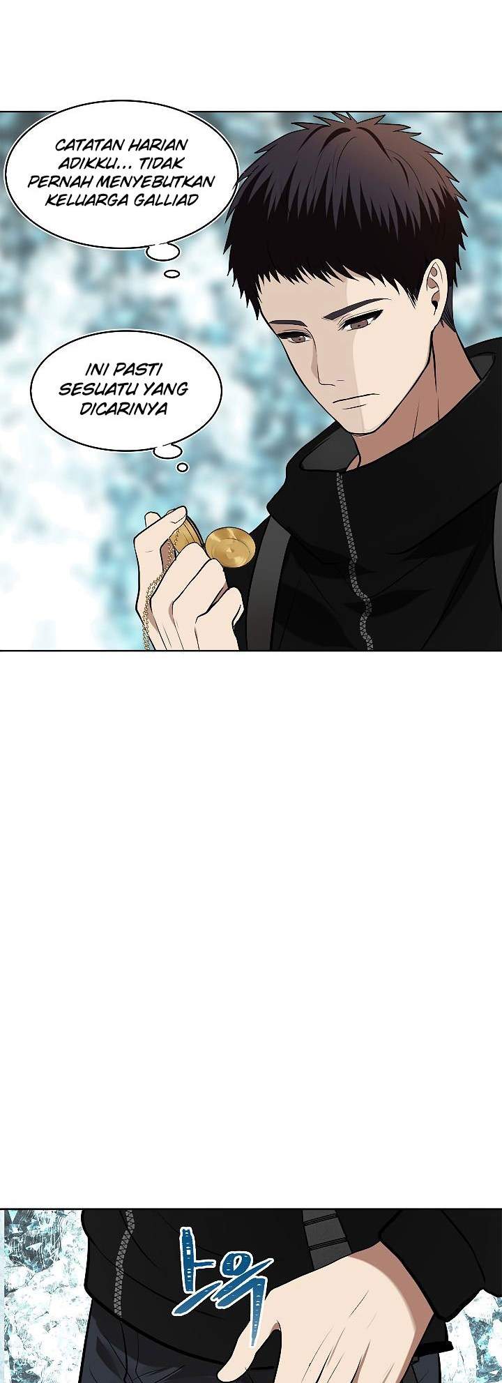 Ranker Who Lives a Second Time Chapter 25