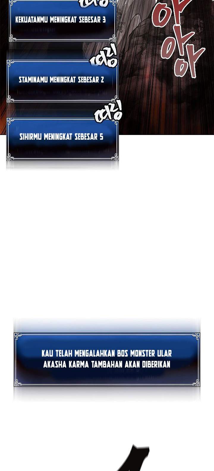 Ranker Who Lives a Second Time Chapter 25