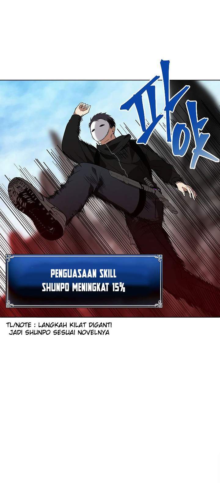 Ranker Who Lives a Second Time Chapter 25
