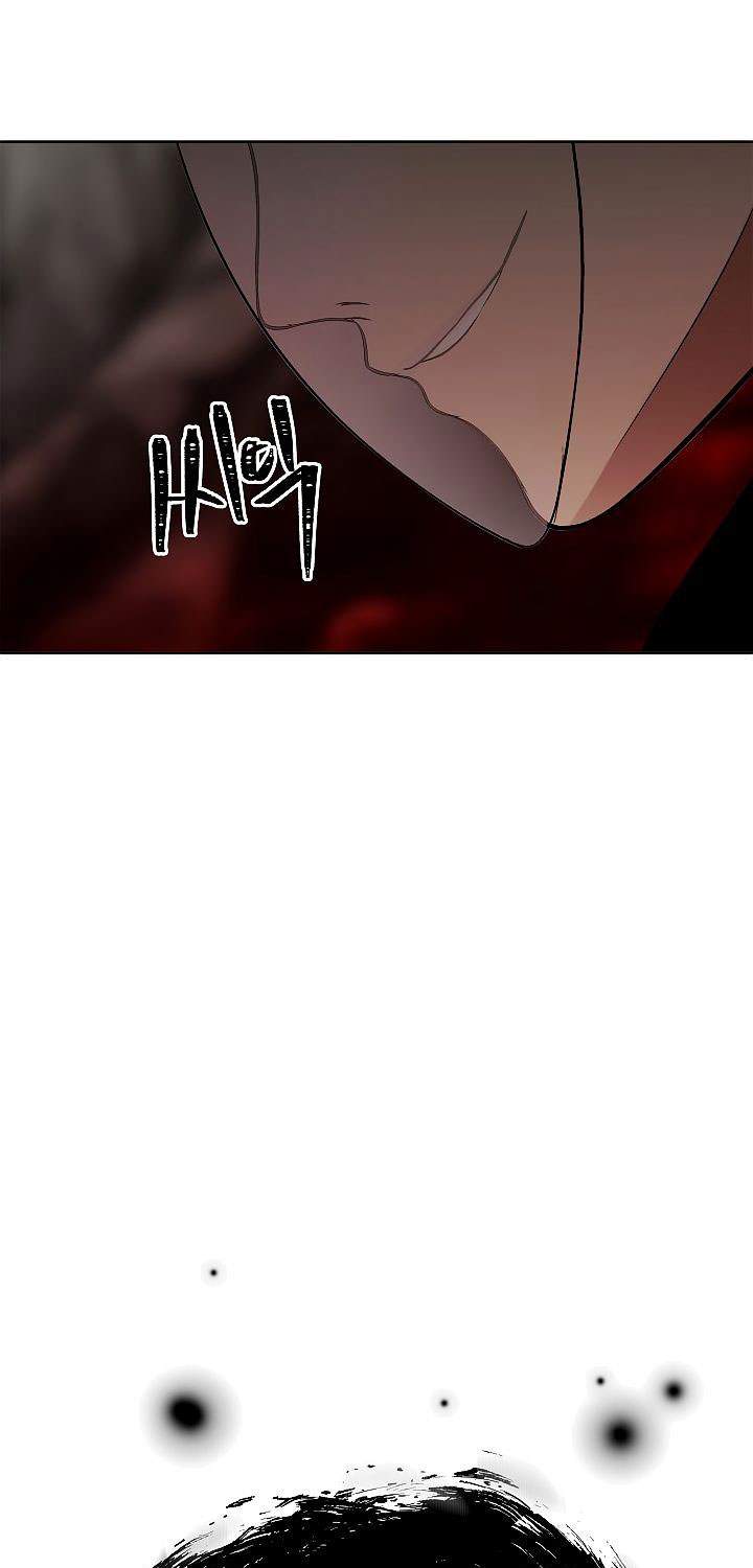 Ranker Who Lives a Second Time Chapter 25