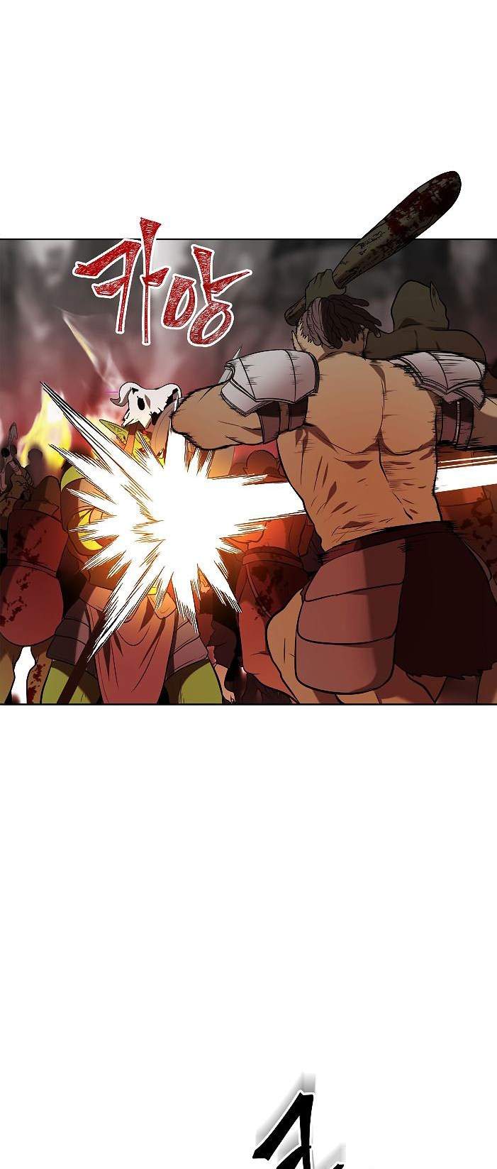 Ranker Who Lives a Second Time Chapter 25